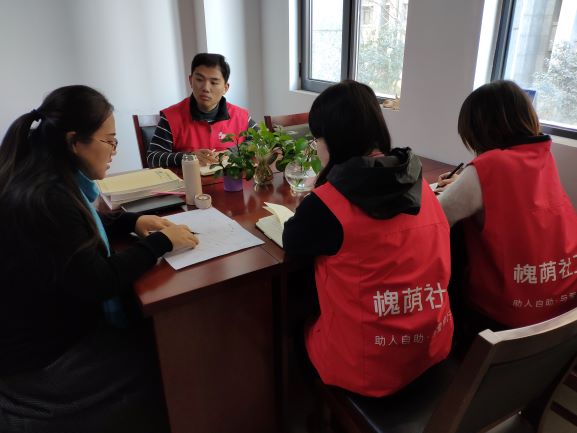 督导 (1).jpg 督导 (1).jpg