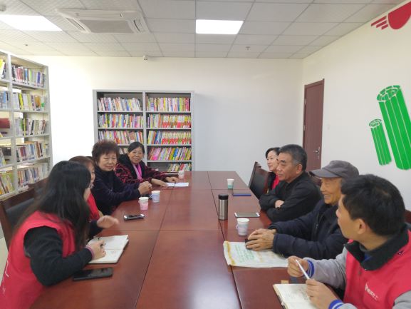 骨干会议 (2).jpg 骨干会议 (2).jpg