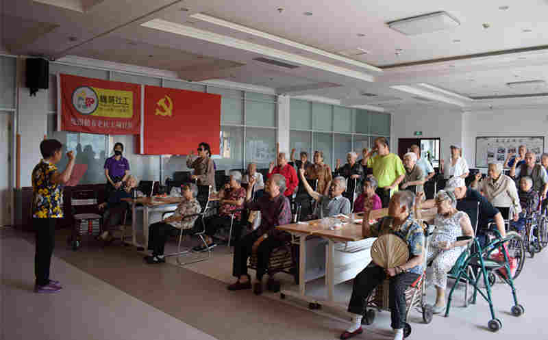 重温入党誓词.jpg 重温入党誓词.jpg