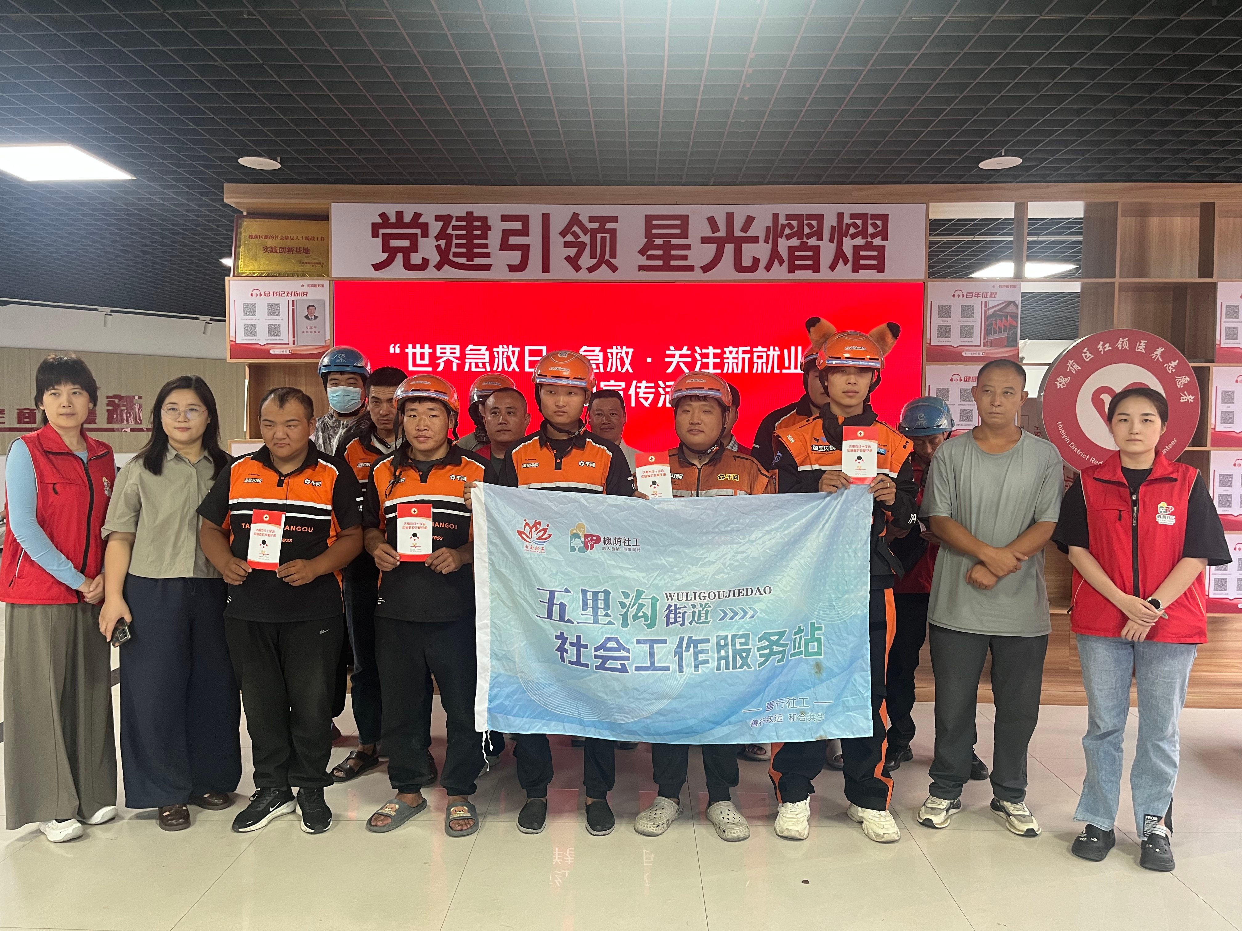微信图片_20260910154950_32_2(1).jpg