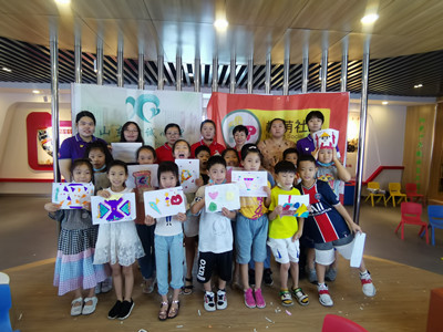 微信图片_202008141501564_副本.jpg