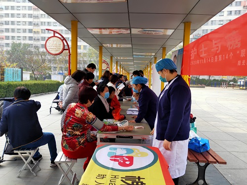微信图片_202011161653134.jpg