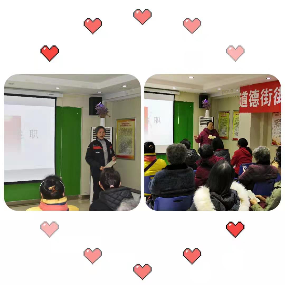 志愿者竞选演讲.jpg