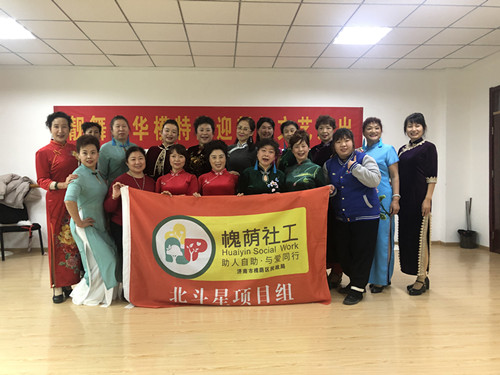 合影留念.jpg