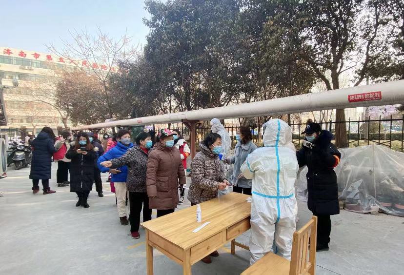 微信图片_20210120103042.jpg