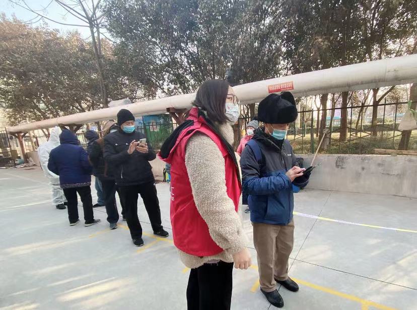 微信图片_20210120103047.jpg