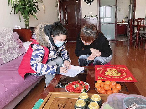 微信图片_20210204134650.jpg