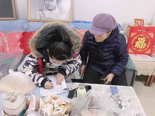 微信图片_20210204134635.jpg