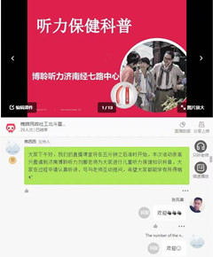 线上课程_副本.jpg