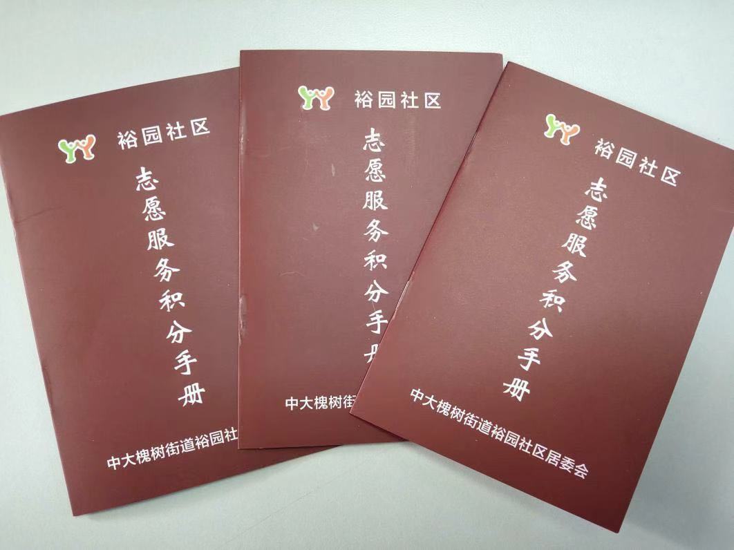 微信图片_20210305093027.jpg