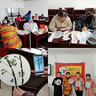 微信图片_20210308163056.jpg