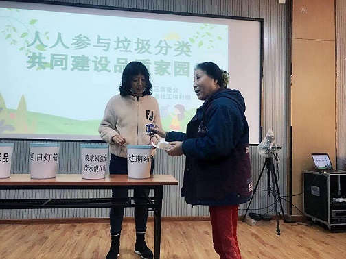 微信图片_20210309152257.jpg