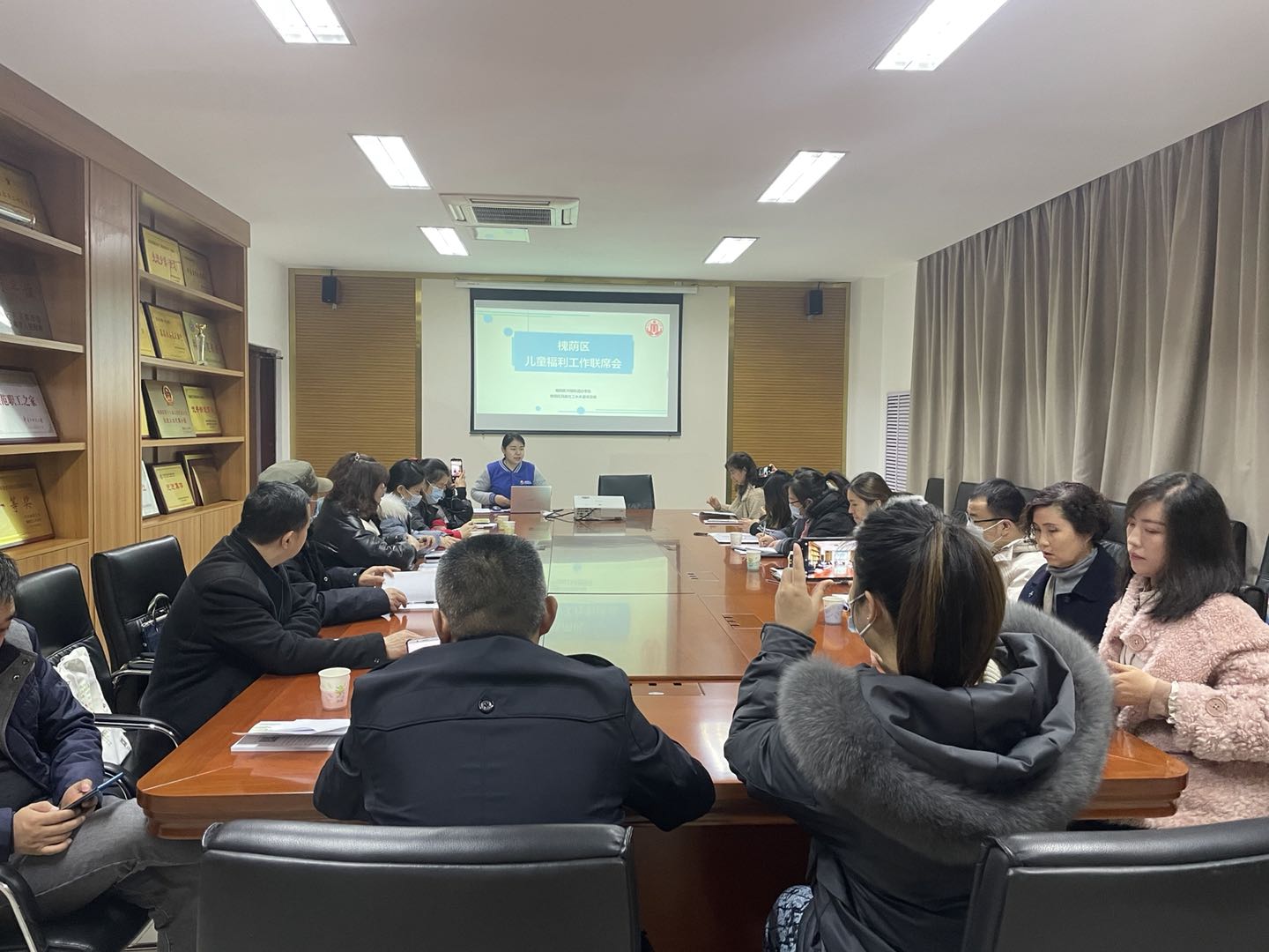 兴福街道儿童福利会议.jpg 兴福街道儿童福利会议.jpg
