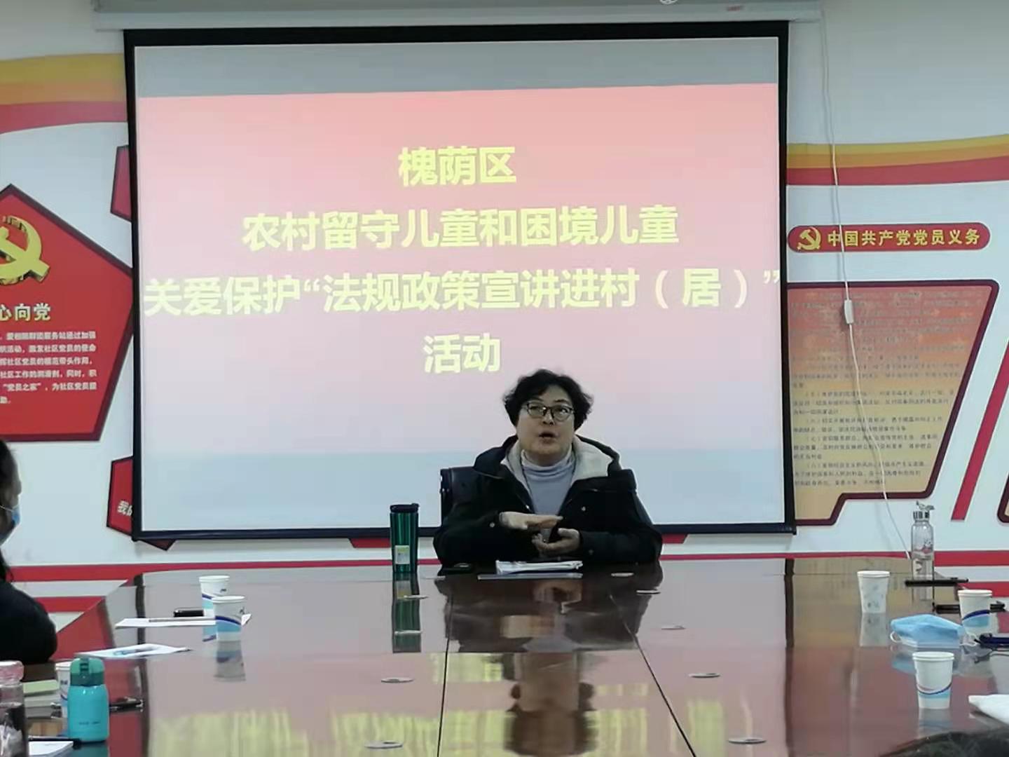 王飞主任.jpg 王飞主任.jpg