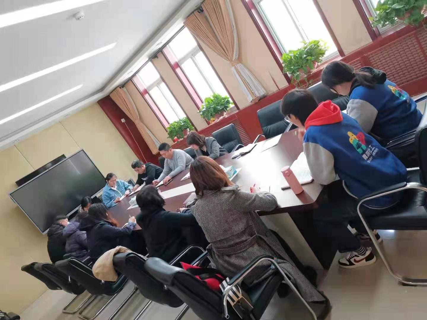 道德街街道社会工作服务站推进会进行中.jpg