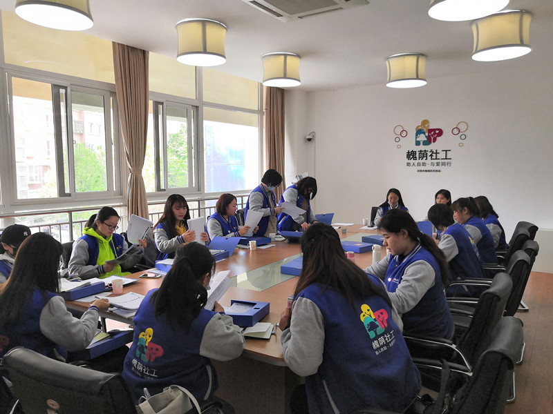 2019、2020年度档案评估反馈及经验交流工作会议_副本.jpg