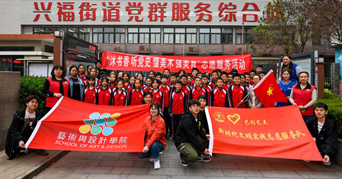 微信图片_20210425105454.jpg 微信图片_20210425105454.jpg