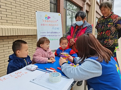 社工与居民建立关系照片2.jpg