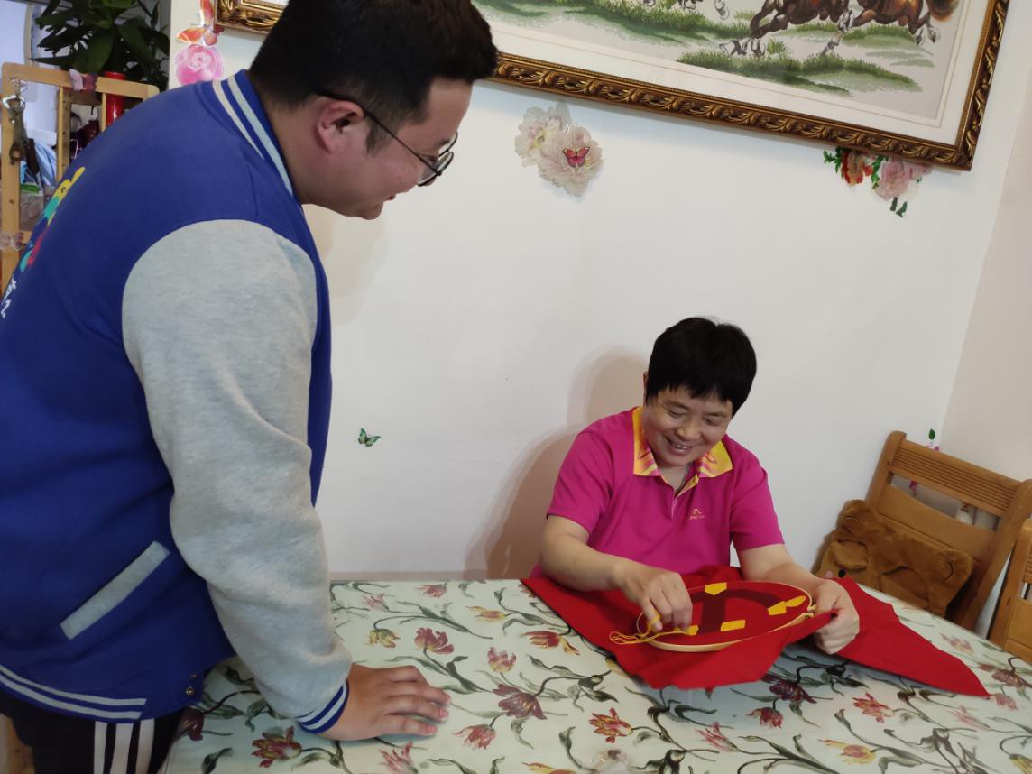 图片2.jpg