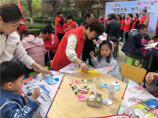 4月10日会展中心社区亲子活动 (20).jpg