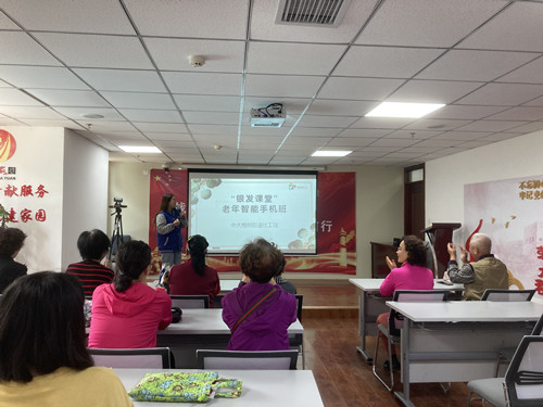 社工主持活动开场_副本.jpg