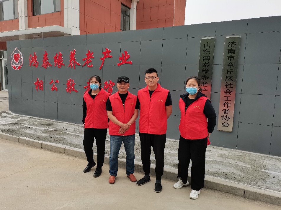 45a321424417a06d01e1727e77c86fe_gaitubao_952x714.jpg