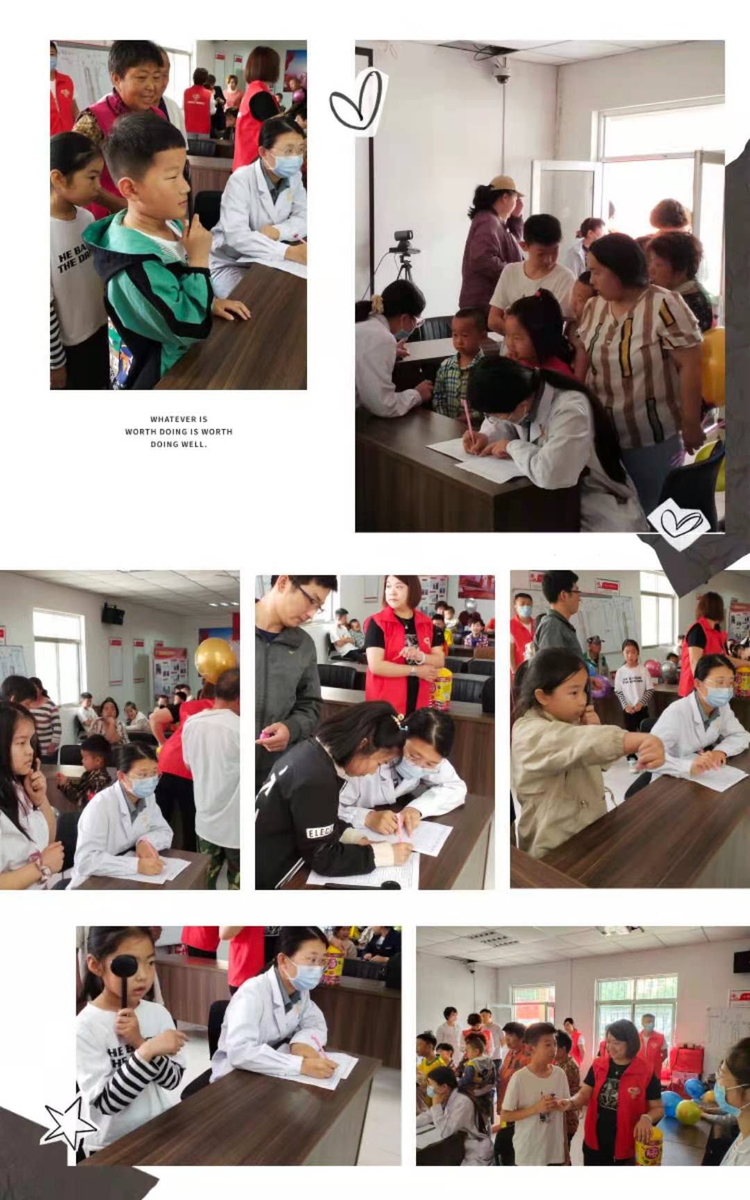 微信图片_20210530232101.jpg