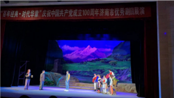 话剧《童年》.jpg