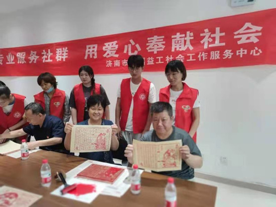 微信图片_20210720092629_副本.jpg 微信图片_20210720092629_副本.jpg