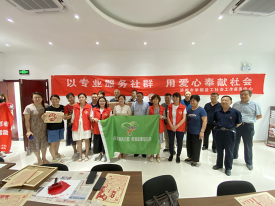 微信图片_20210720111444_副本.jpg 微信图片_20210720111444_副本.jpg