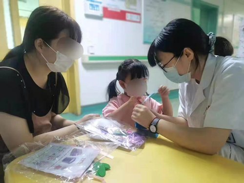 微信图片_20210720154608_副本.jpg 微信图片_20210720154608_副本.jpg