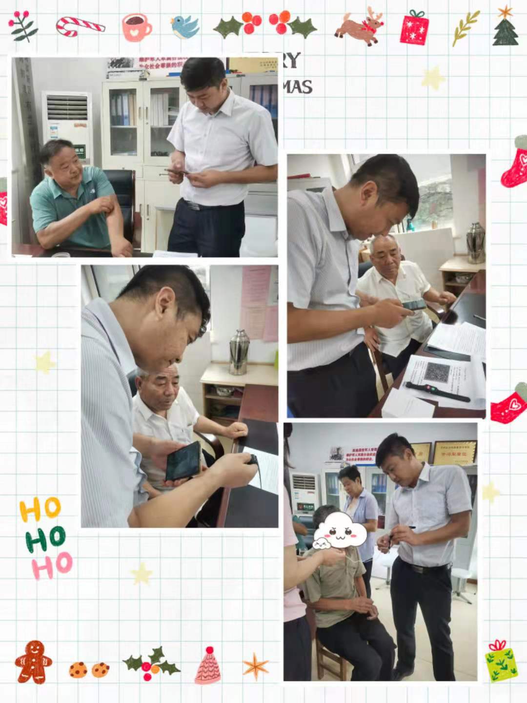 微信图片_20210723223041.jpg