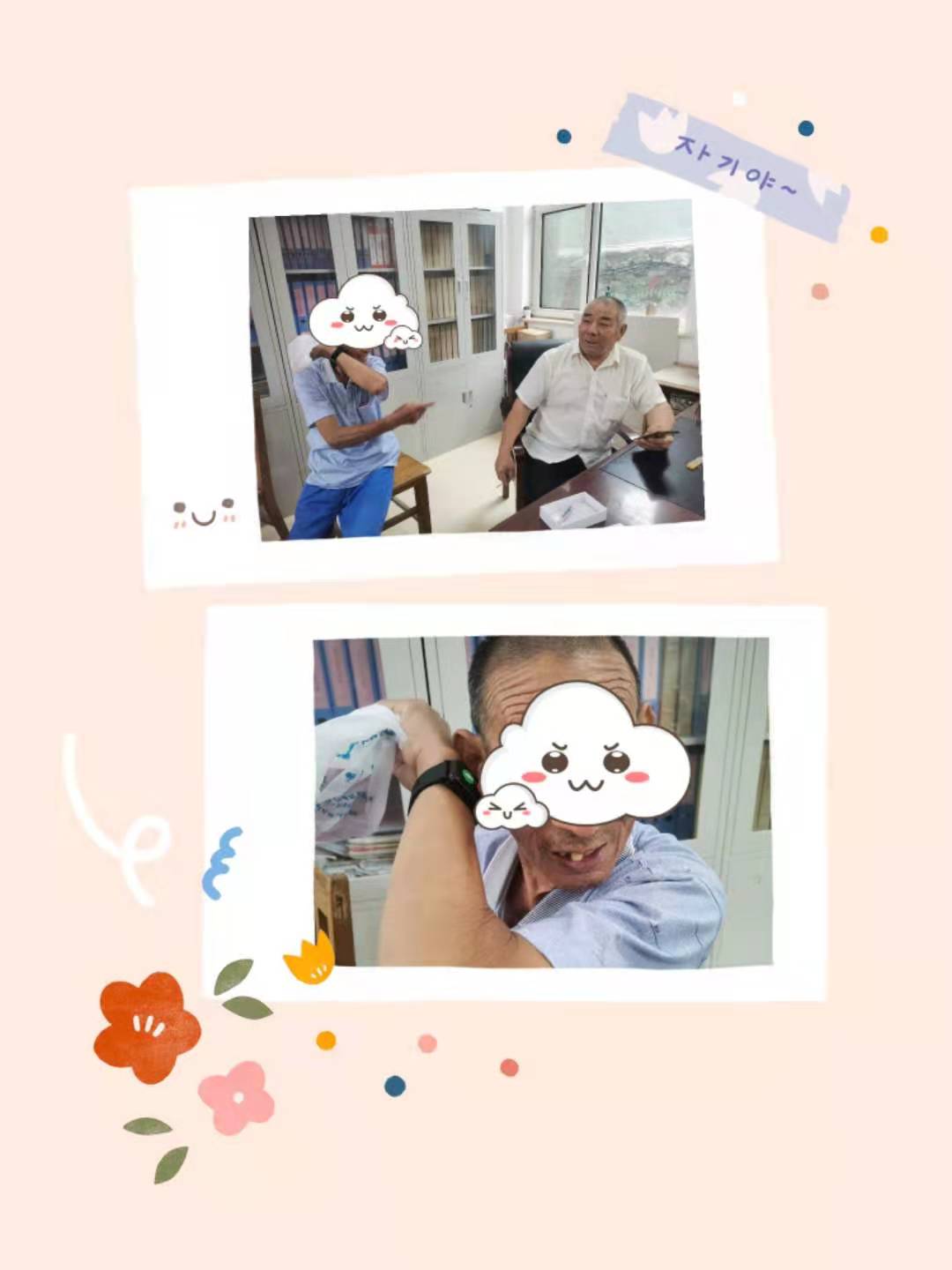 微信图片_20210723223052.jpg