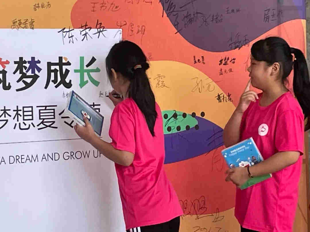 签名墙签到,仪式感满满_副本.jpg