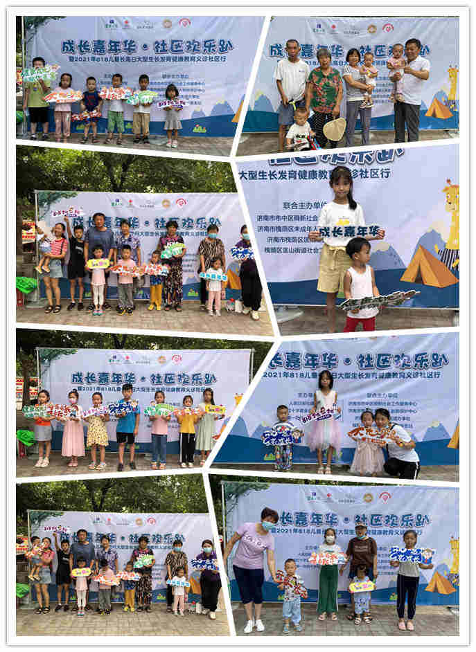 f5fe7aacf2872ed2ddcd5726675c7f8_副本.jpg