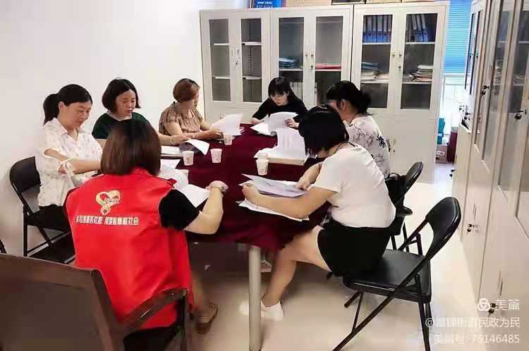 微信图片_20210831162826.jpg