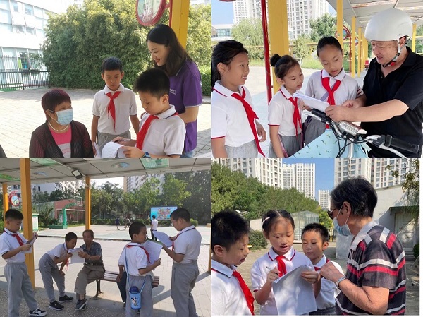 图2.jpg