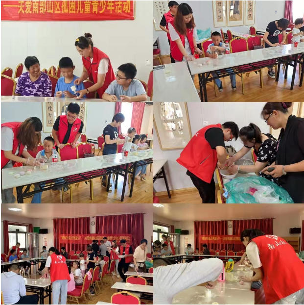 gaitubao_图片2_jpg.jpg