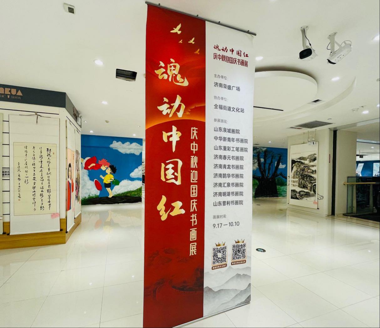 WPS图片编辑.jpg