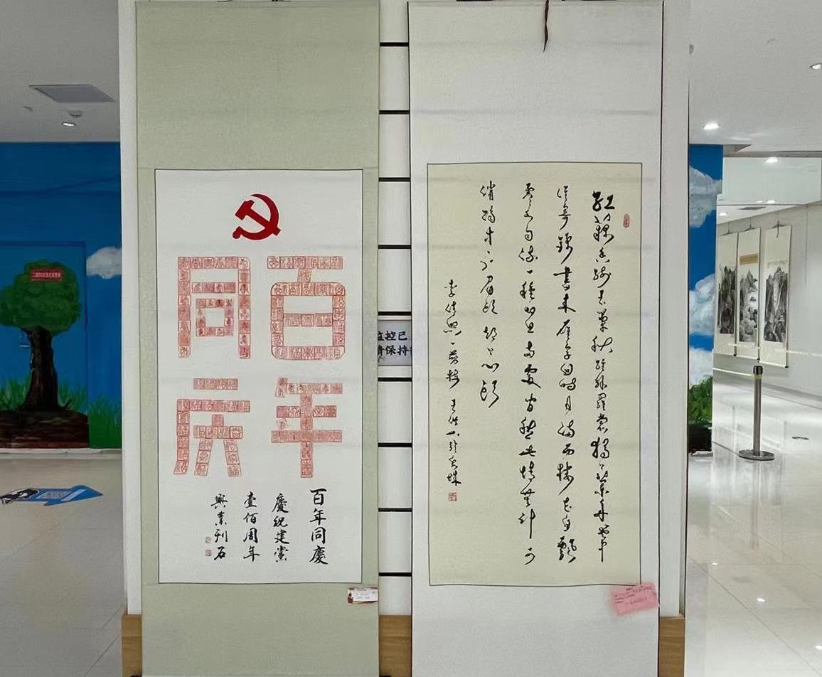 微信图片编辑_20210924165327.jpg