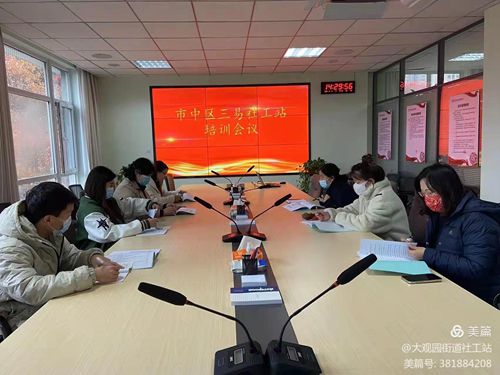 微信图片_20211103155511_副本.jpg