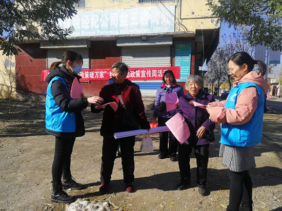 微信图片_20211110141111_副本.jpg