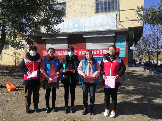 微信图片_20211110141117_副本.jpg