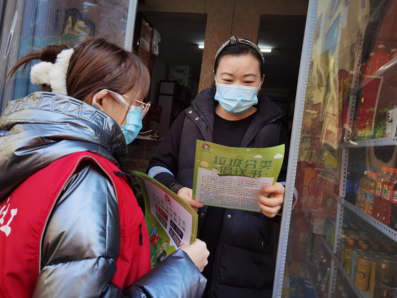 微信图片_20211110145143_副本.jpg