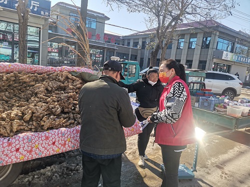 微信图片_20211110102513.jpg