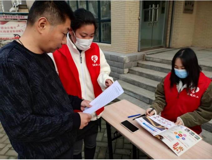微信截图_20211117133703.jpg