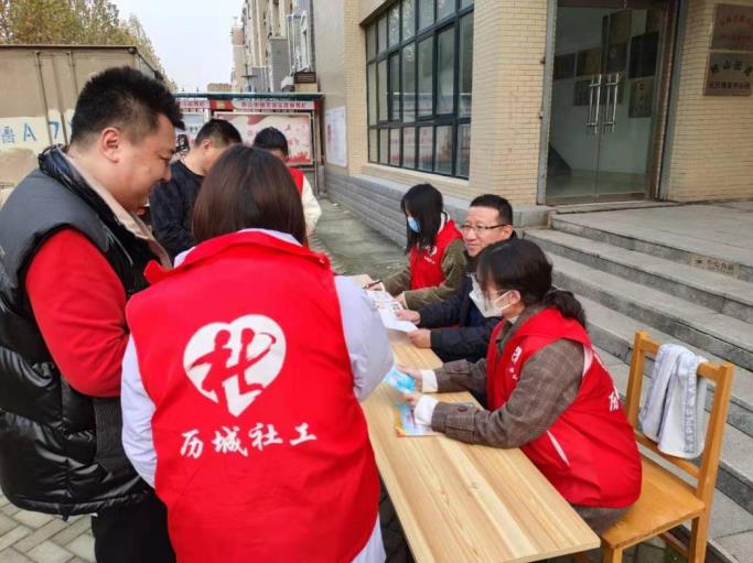 微信截图_20211117133921.jpg