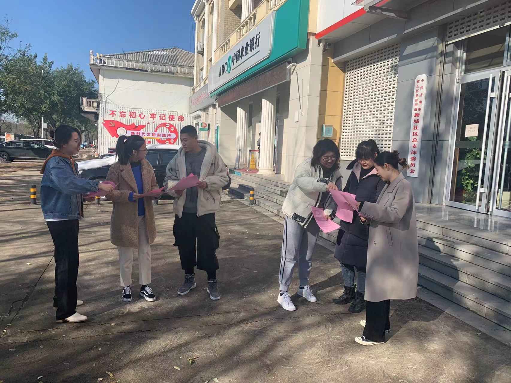 微信图片_20211117140721(1).jpg