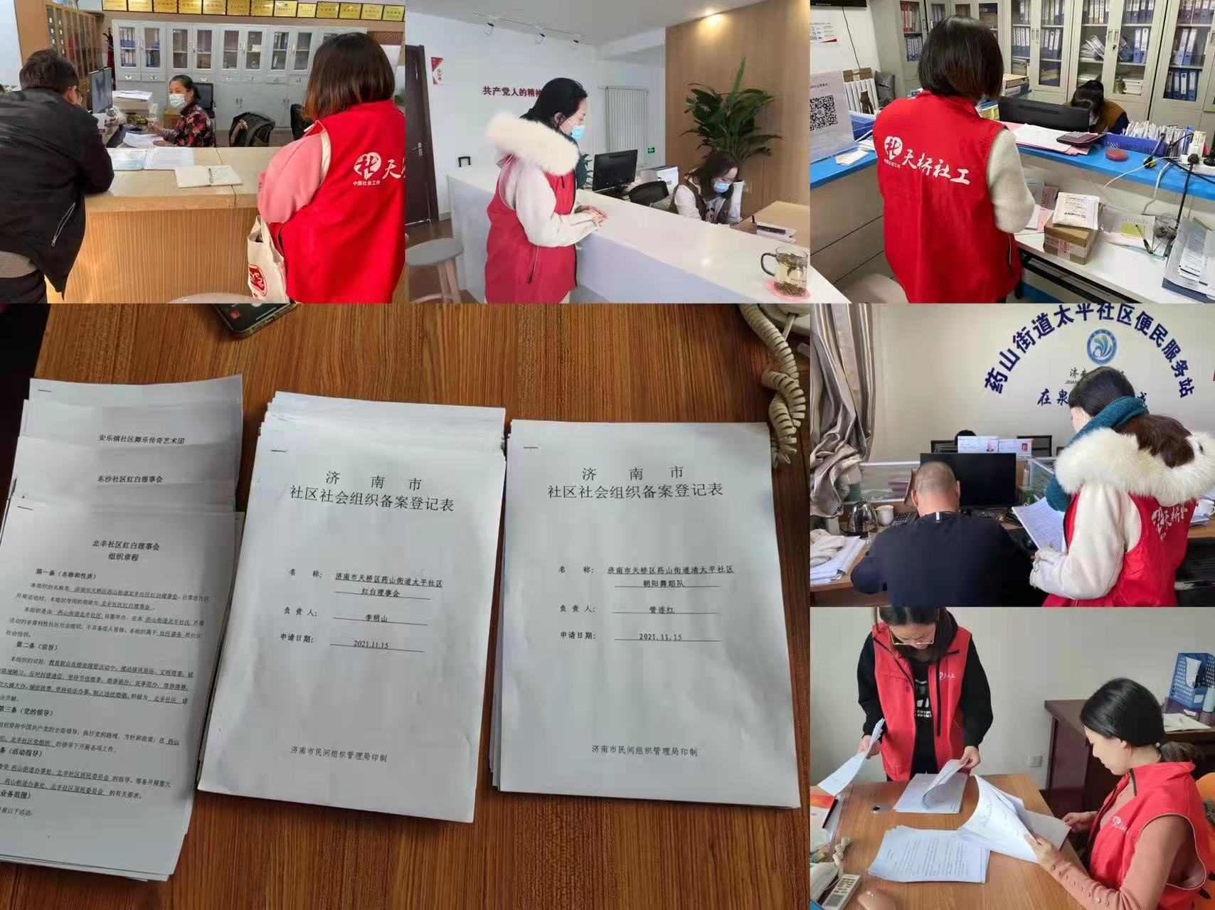 mmexport1637304770561_gaitubao_-1.jpg