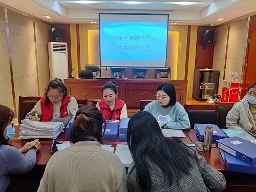 微信图片_20211123132437.jpg